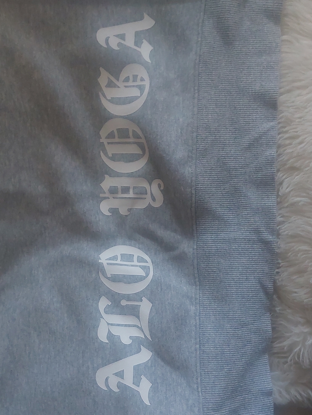 ALO Yoga Light Gray Rare Crewneck Sweatshirt RARE - Picture 4 of 6